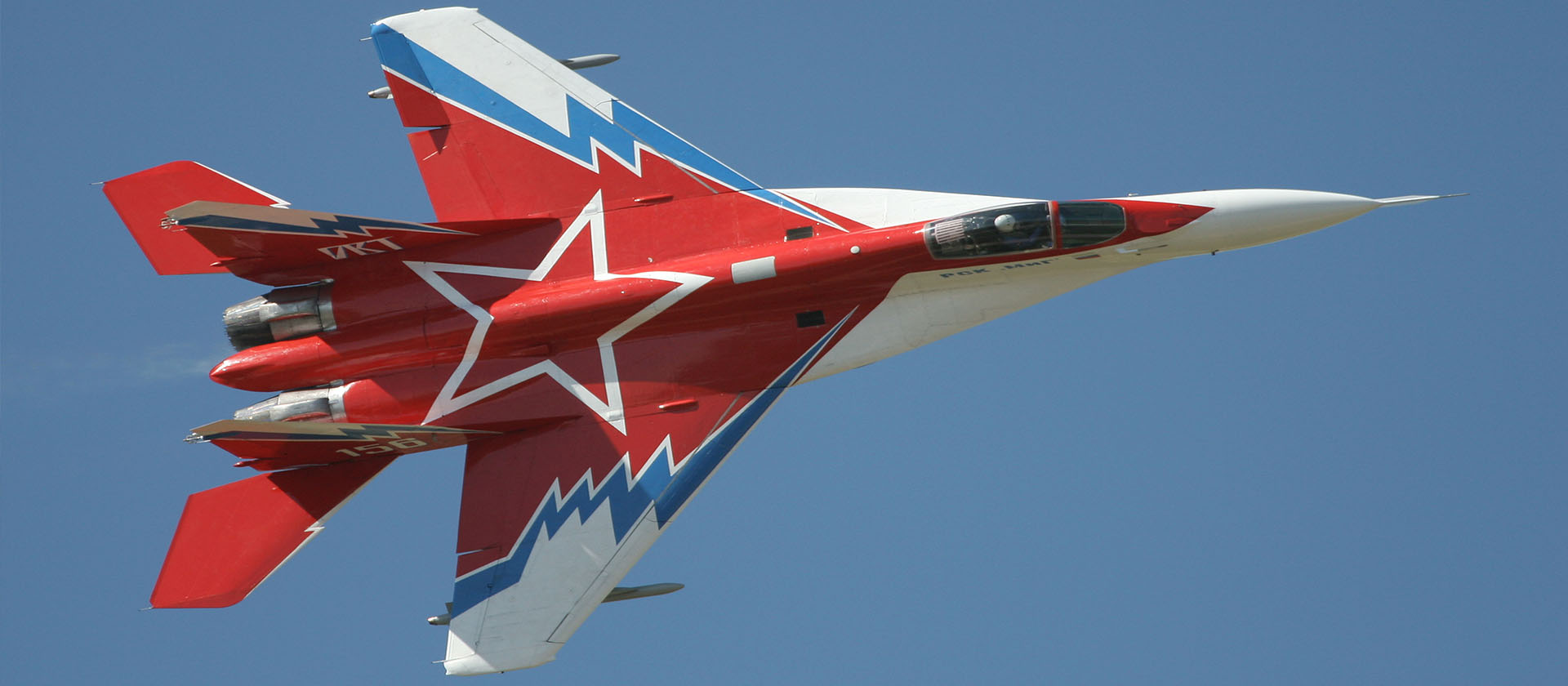 MiG-29 flights